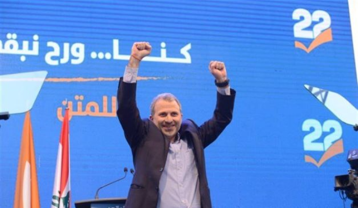 لقاء إنتخابي للائحة "الوطني الحرّ" في المتن
باسيل: نواجه حرب إلغاء علينا
وعلى كلّ فرد في التيّار الدفاع عن وجوده