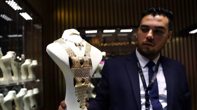 بعد شراء 44 طنا من الذهب.. مصر تصدر بيانا توضيحيا