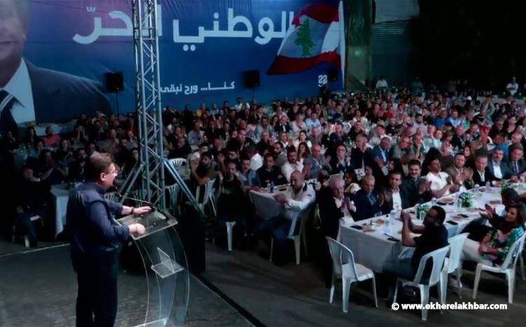 في لقاء في جديدة المتن
كنعان: المجلس النيابي الجديد
سيُقرّر مصير أولادنا