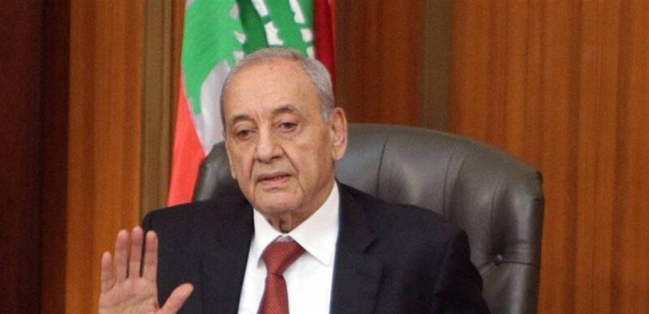 المكتب الإعلامي لبري: شكرا لكل من عبّر عن التزامه تجاه مسيرة التنمية والمقاومة والتحرير