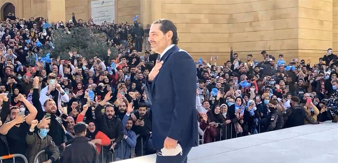 هل يستفيد الحريري وينزل عن شجرة المقاطعة؟
لهذه الأسباب قرّرت دار الفتوى "كسر" بيت الوسط