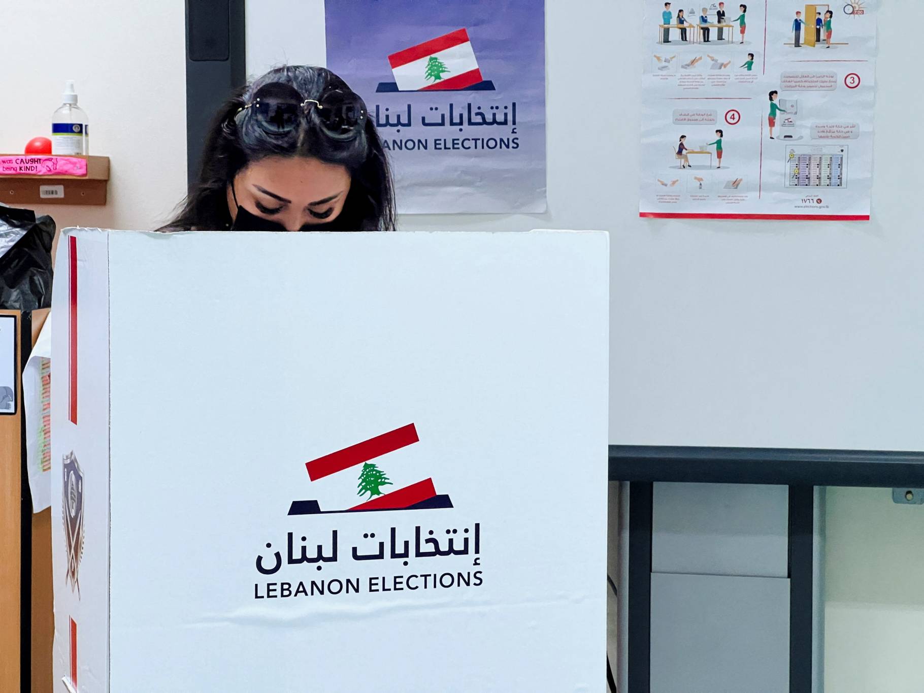 16 ايار 2022
