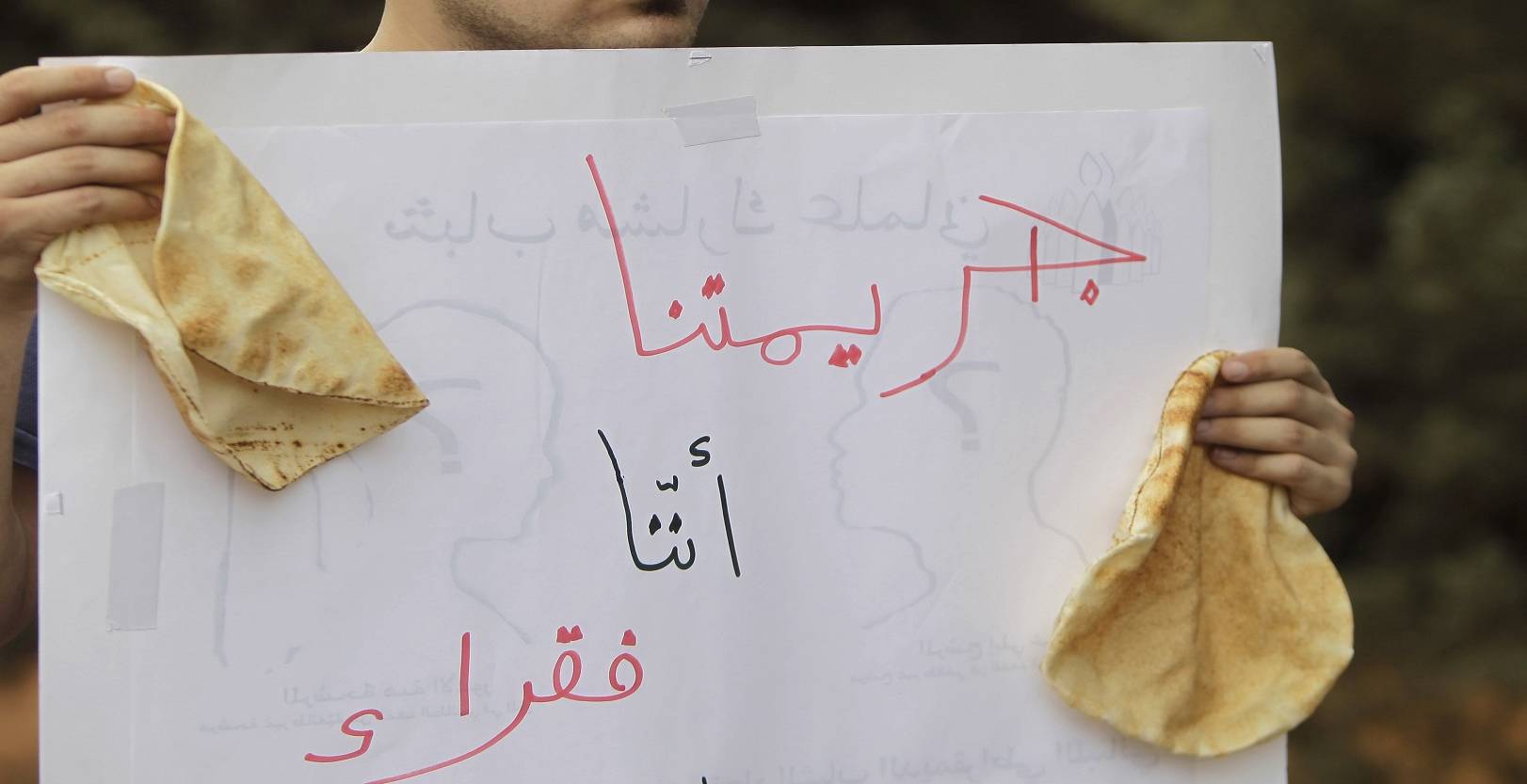 ماذا بعد 15 أيّار.. وماذا يتوقّع المواطنون بعد الاستحقاق النيابي؟