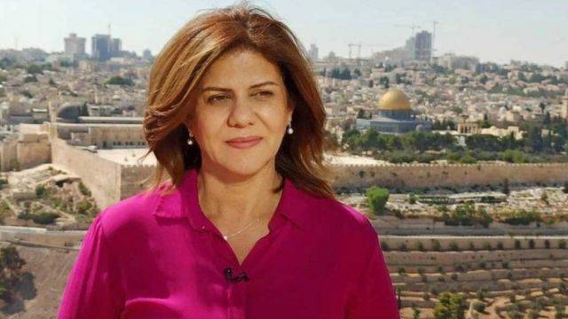 بعد إستشهتاد الاعلامية المناضلة شيرين أبو عاقله... وقفة إستنكار في الضاحية الجنوبية