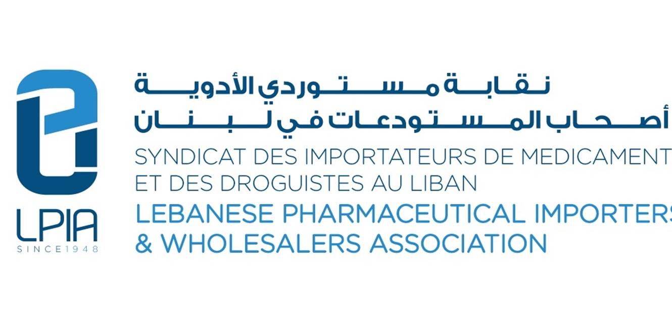 نقابة مستوردي الأدوية تطلب من مجلس الوزراء تأمين إستمرارية السوق عبر فتح إعتماد شهري للأدوية