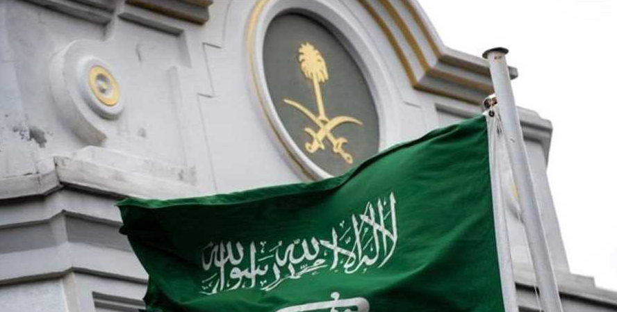 السفارة السعودية تعلن تأجيل الاحتفال بذكرى المفتي خالد