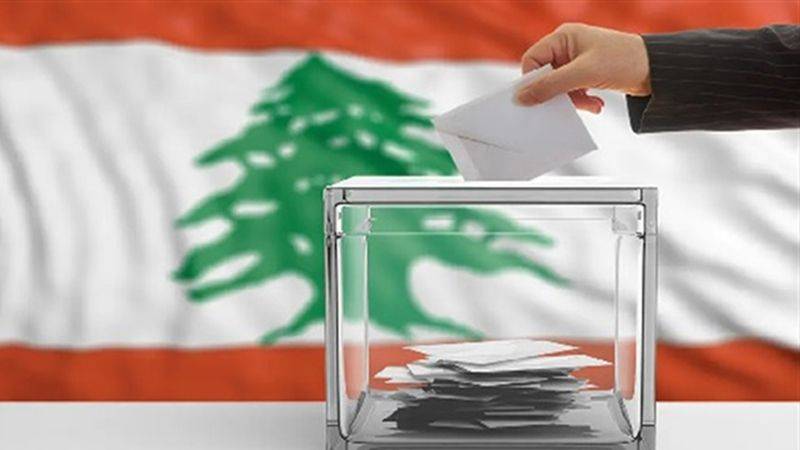 بالأرقام - إرتفاع في نسب الإقتراع من كل لبنان