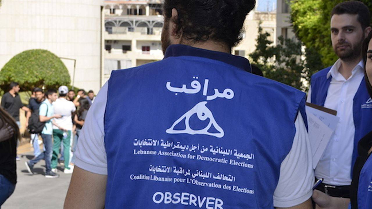 لادي سحبت مراقبتها في الرمادية - صور بسبب التهديد