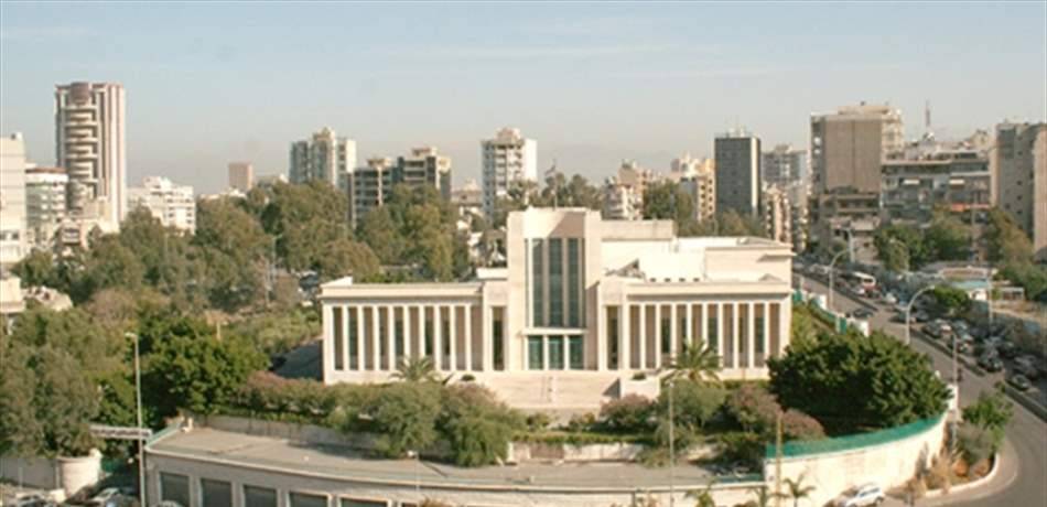 مشيخة العقل: للإقتراع بهدوء
دون أيّ تحدٍ أو إساءة لأحد