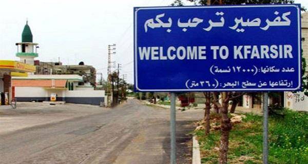 بالفيديو- إشكال بين قوى الأمن والماكينة الإنتخابية لحركة أمل في كفرصير