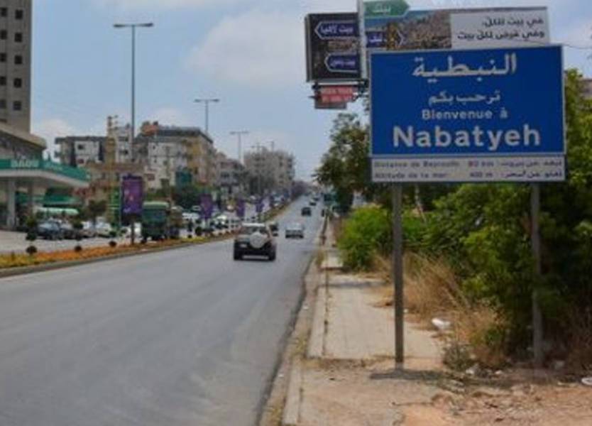 كم بلغت نسبة الاقتراع في النبطية حتى الساعة؟