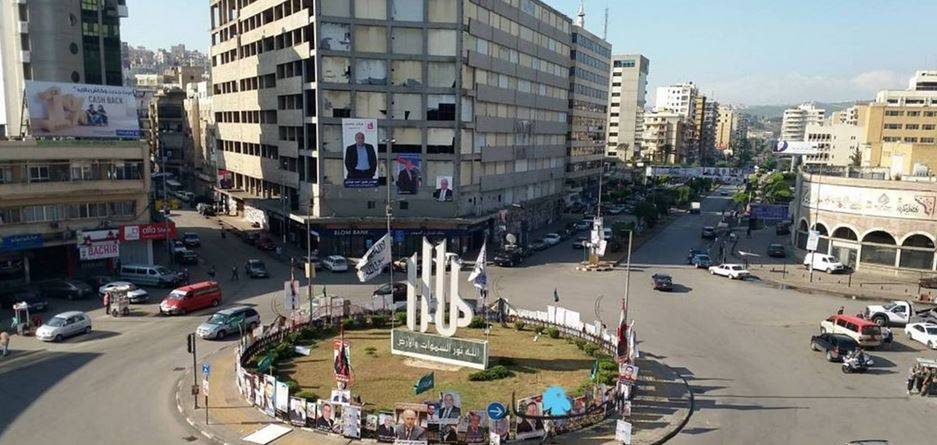 في طرابلس... مرشحة تعلن خروجها من السباق الانتخابي