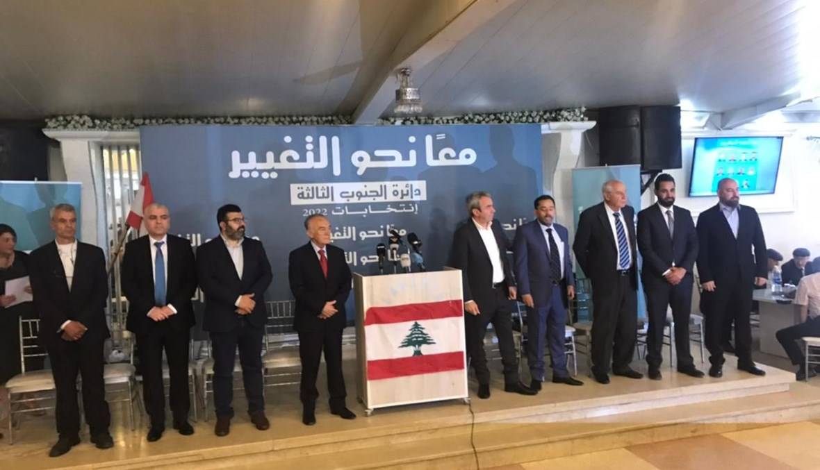 لأول مرة في تاريخ لبنان... قد يكون هناك خرقا في دائرة الجنوب الثالثة!
