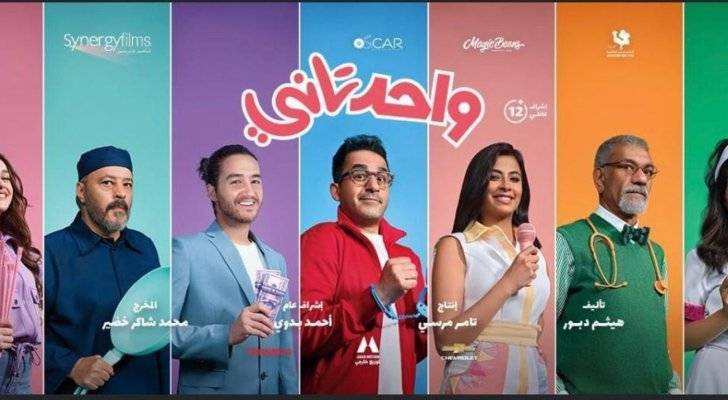 فيلم 