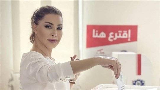لمن صوّتت نوال الزغبي؟