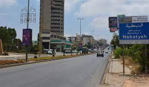 من هو المرشح الذي قد يخرق لصالح التغييريين في دائرة النبطية مرجعيون حاصبيا؟
