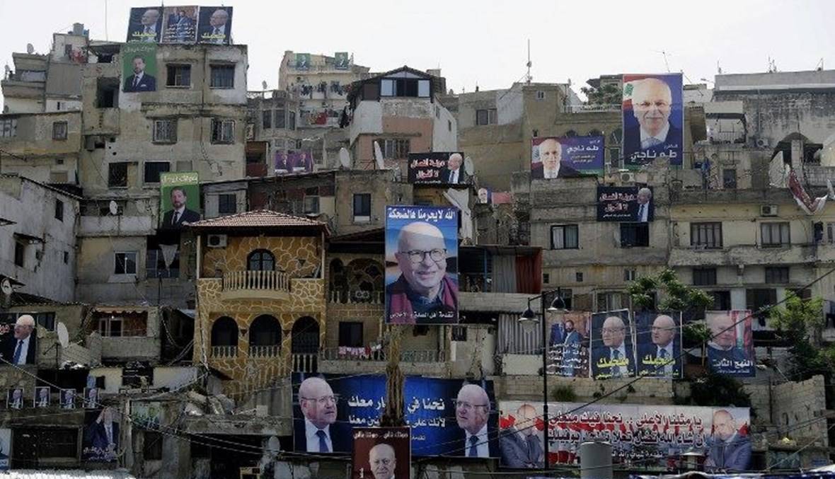 نسبة الاقتراع في طرابلس متدنية... كم بلغت حتى الساعة؟