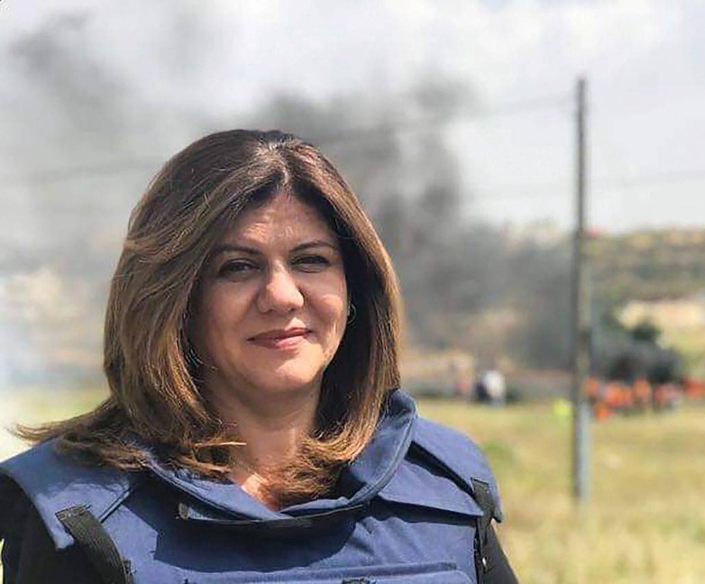 مجلس كنائس الشرق الأوسط والمؤسّسات الفلسطينية في القدس وفلسطين
وتحالف آكت أليانس Act Alliance: استشهاد شيرين ابو عاقلة صدمة تعيد التأكيد على حق الشعب الفلسطيني بإقامة دولته والقدس عاصمة لها