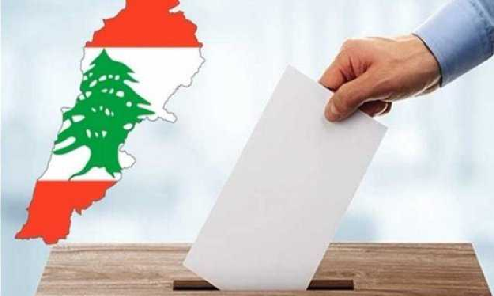 بعد اشكالات عدة .. توقف التصويت في بخعون