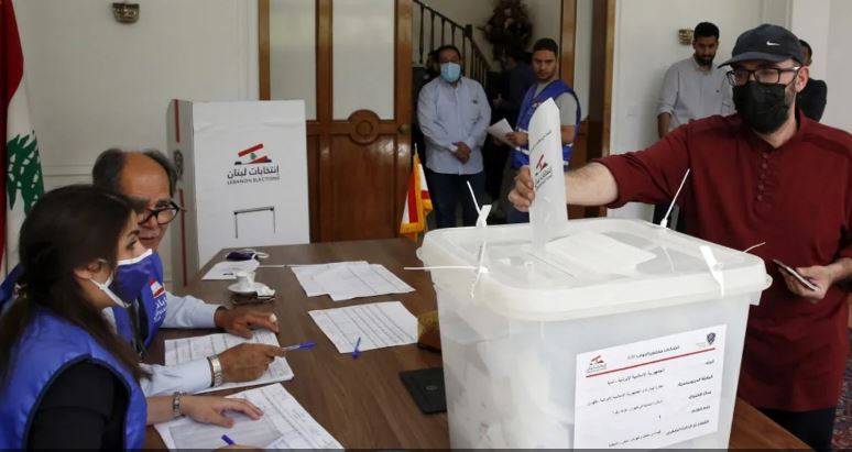 هاشتاغ "انتخابات لبنان 2022" يتصدّر تويتر... كيف علّق اللبنانيون في يوم الاستحقاق النيابي؟