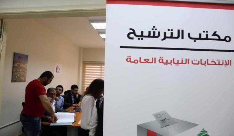 صندوق اقتراع في فاريا امتلأ... وهذا ما حصل