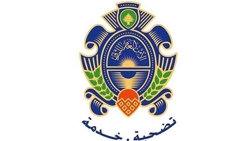 الأمن العام: إبراهيم تسلم من السلطات السورية خاطفي مفرج الأربعة