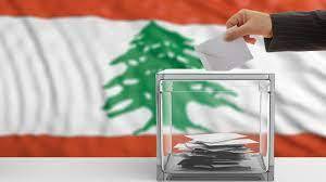 كيف توزعت الكتل النيابية؟