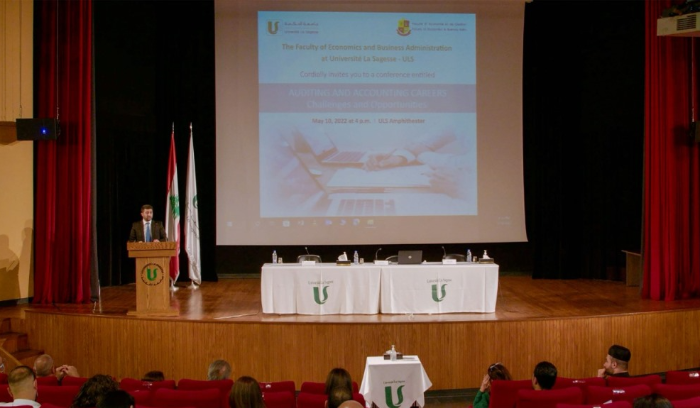 مؤتمر في جامعة الحكمة عن الفرص والتحديات في مهن التدقيق:
وتشديد على إقرار الإصلاحات للخروج من نفق الازمة المالية