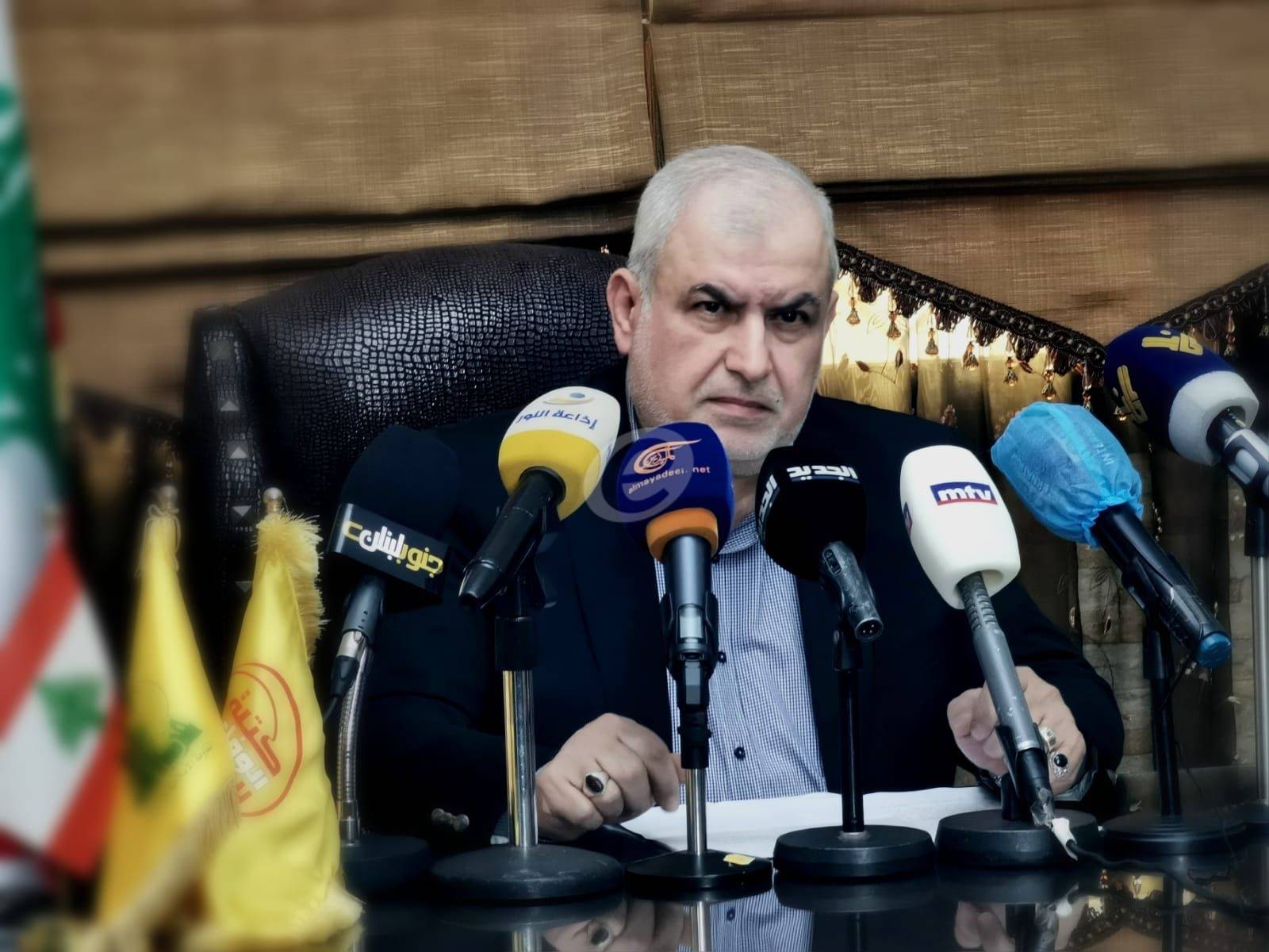 شكرا الشعب الوفي على التأييد في كلّ الدوائر
رعد: عازمون على إثبات أنّ المقاومة هي الرقم الصعب
فضل الله: مُلتزمون بذل كلّ جهدٍ ممكن لإنقاذ بلدنا