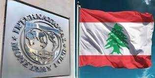 شروط صندوق النقد في ملعب المجلس النيابي الجديد..