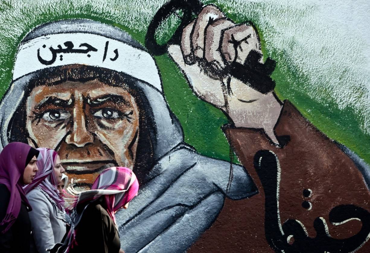 "الأحزاب العربيّة" في ذكرى النكبة:
التمسّك بالمقاومة.. والتصدّي للتطبيع