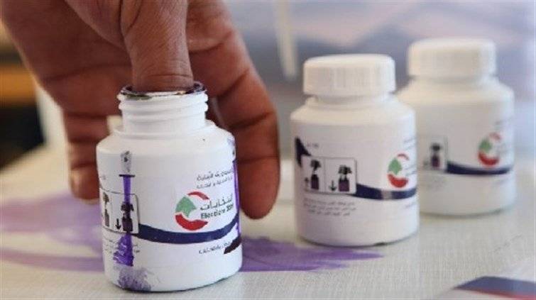 ما هو سبب تأخر إعلان النتائج الرسمية؟