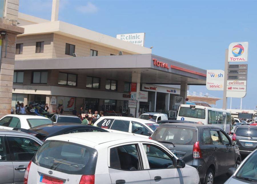 عودة طوابير البنزين ومحطات رفعت خراطيمها في هذه المنطقة