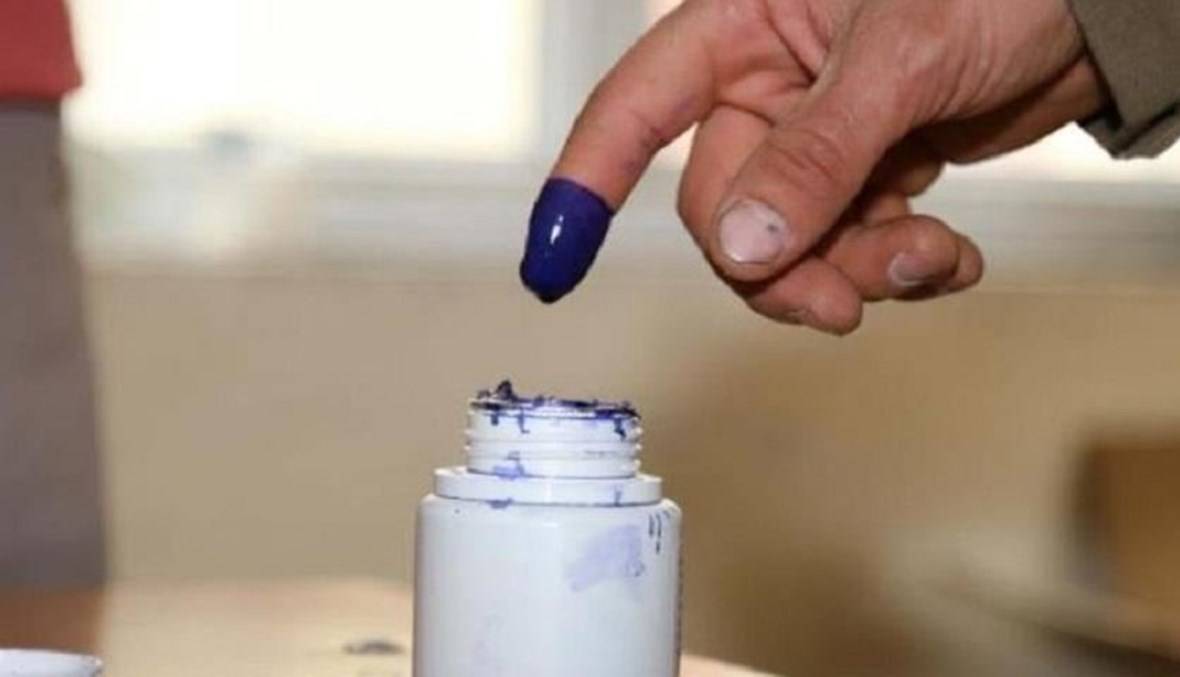 كيفية ازالة حبر الانتخابات من الاصابع