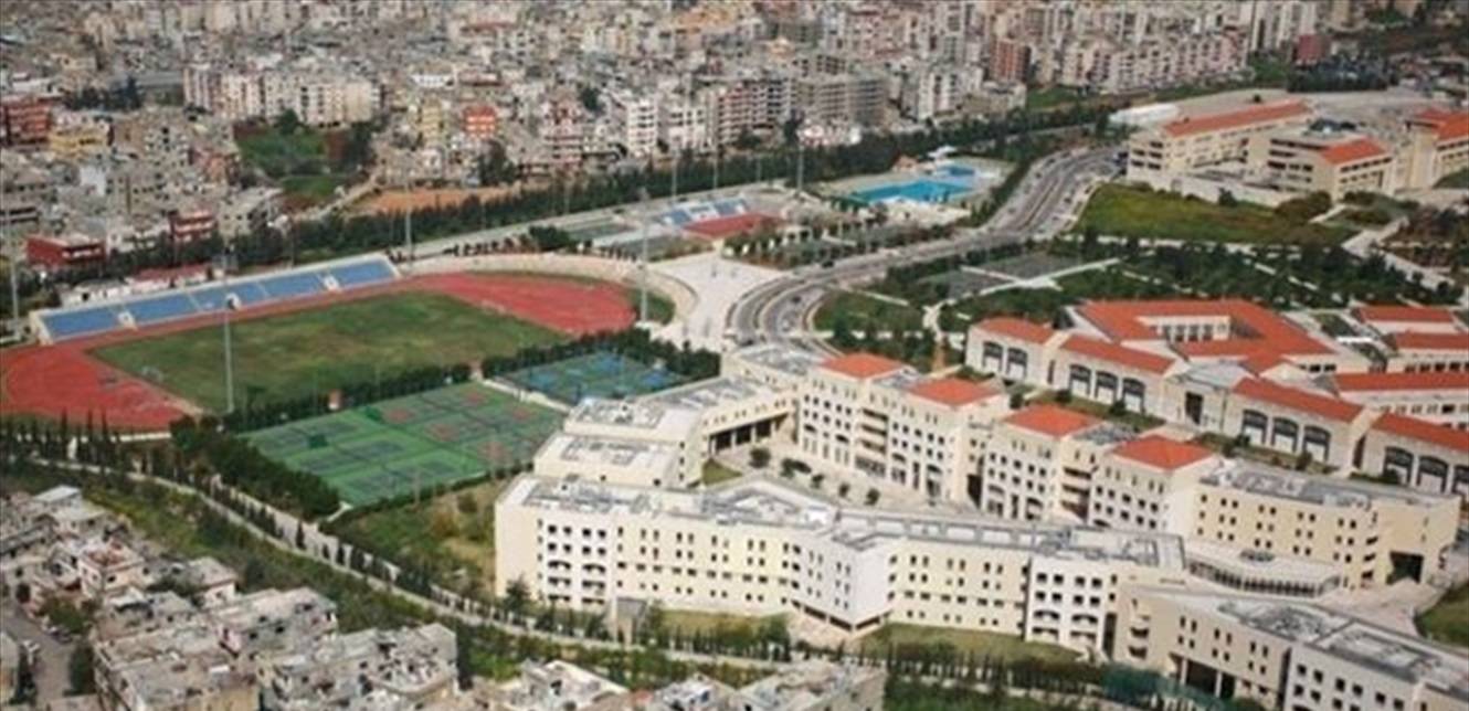 متفرغو اللبنانية: لتحميل الطلاب بعضاً من الأعباء المالية وبالفرش دولار!