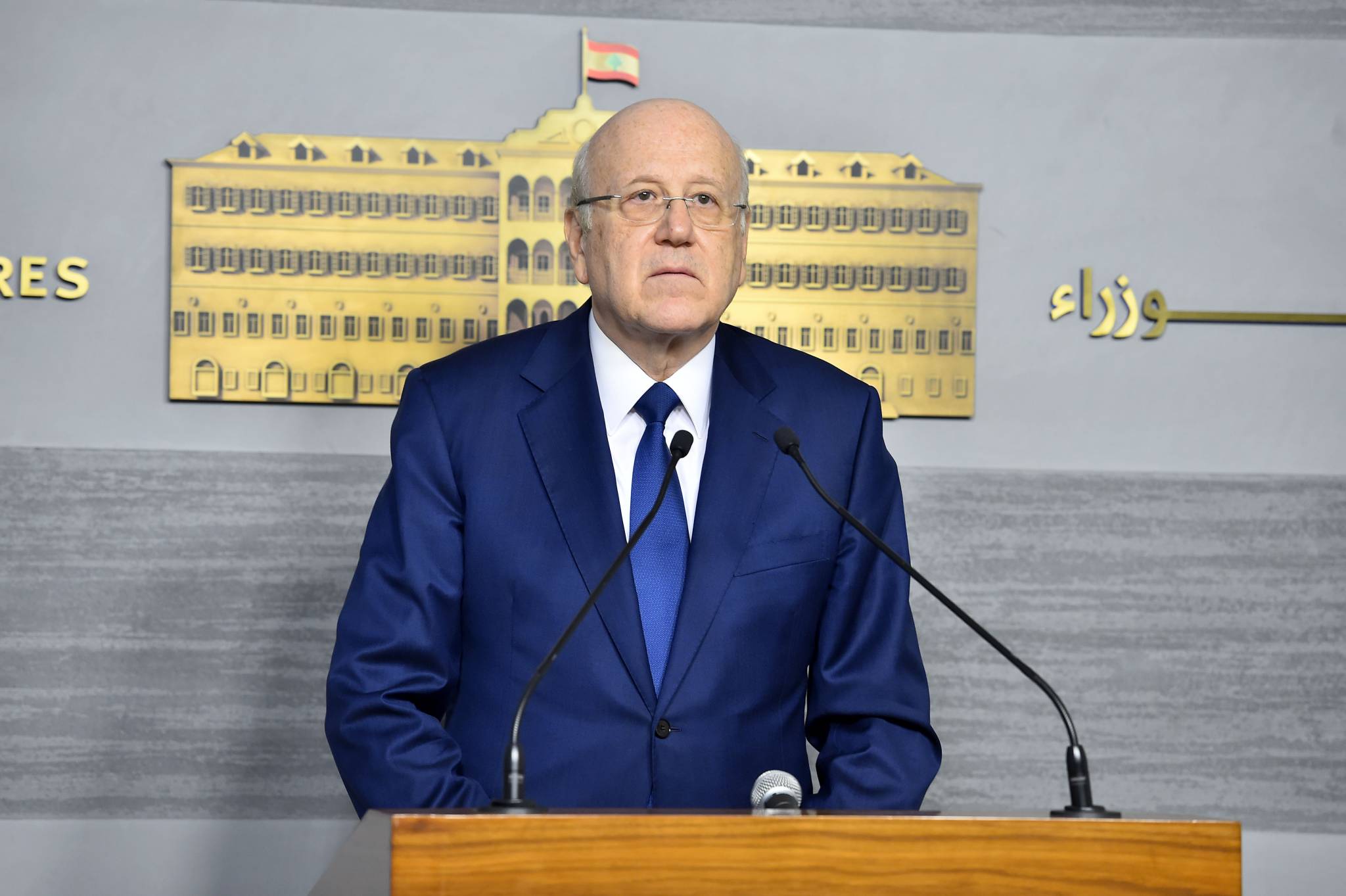 ميقاتي للبنانيين: نريد أن نحمي المصارف... ولن أقبل بدفع البلد الى الإنتحار
التحدّيات مُستمرّة... ولا إنقاذ من دون اتفاق مع صندوق النقد