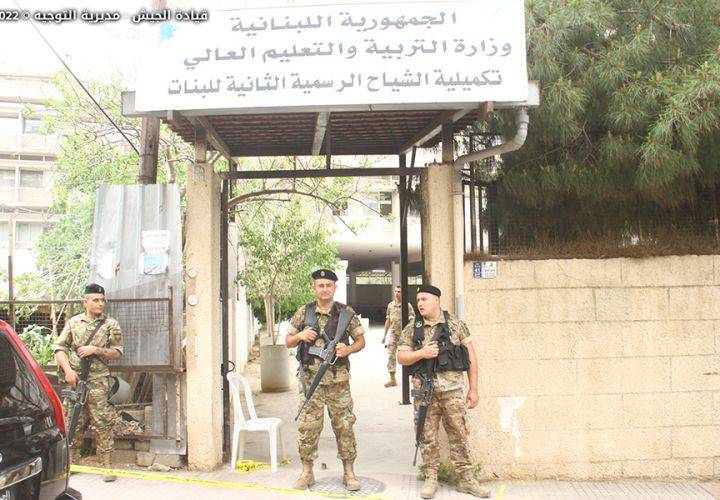 المرابطون للجيش والأجهزة الأمنيّة:
أنتم الصوت التفضيلي الصحيح