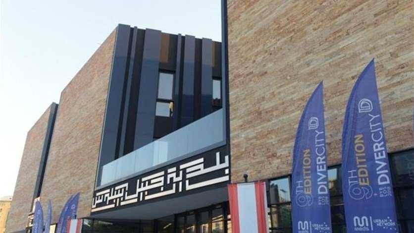 بلدية جبيل: مجلس الوزراء يوافق على محمية بحرية طبيعية