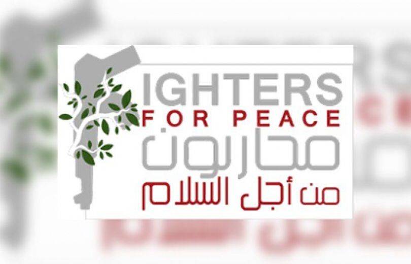 "محاربون من اجل السلام" في جلسة نقاشية طلابية حول "اللاعنف"