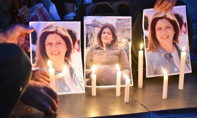 واشنطن : لتحقيق شامل وشفاف باغتيال شيرين أبو عاقلة
السلطة الفلسطينيّة تتهم «إسرائيل» بالتهرّب من المسؤوليّة