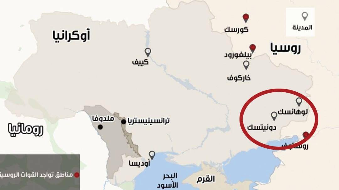 روسيا تبتلع أوكرانيا بمقاطعتين دونيتسك ولوهانسك