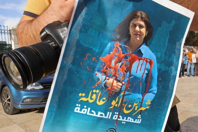 الإحتلال يرفض فتح تحقيق في مقتل شيرين أبو عاقلة والسلطة تعدّ القرار جريمة جديدة بحق الشهيدة
