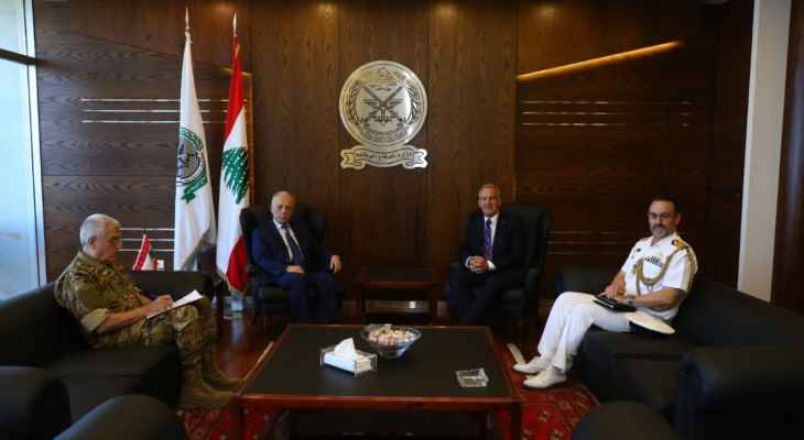 سليم عرض مع سفير أوستراليا
الدعم المقدّم للجيش اللبناني