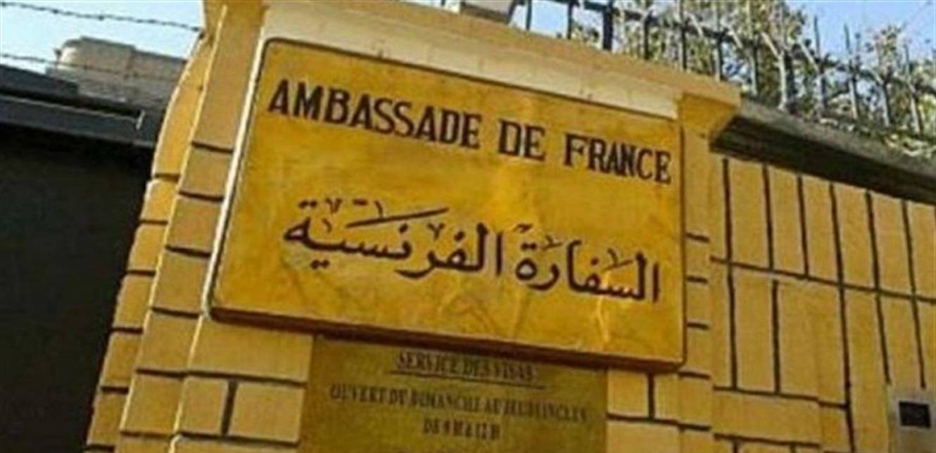 فرنسا تؤكّد دعمها للبنان... "الضرورية لنهوض البلاد"