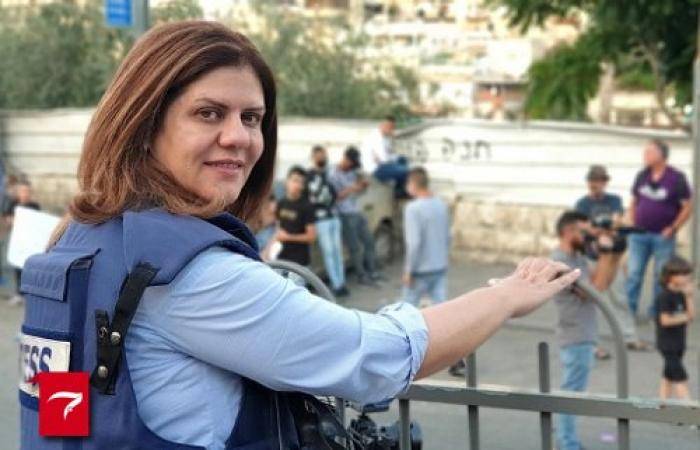 الإحتلال: لا شبهة فورية بارتكاب نشاط جنائي في مقتل شيرين أبو عاقلة