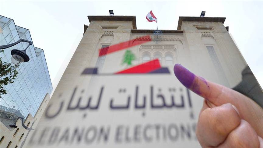 رئيس المجلس محسوم ونائبه «ضائع».. وحزب الله لم ييأس بعد مع باسيل
«القوات» محرجة وتطرح: لا تصويت ولا تجديد.. فليحكم بري كرئيس سن!
«التغييريّون» يسددون لها الضربة القاضية: لا مرشح.. ولا لحاصباني!