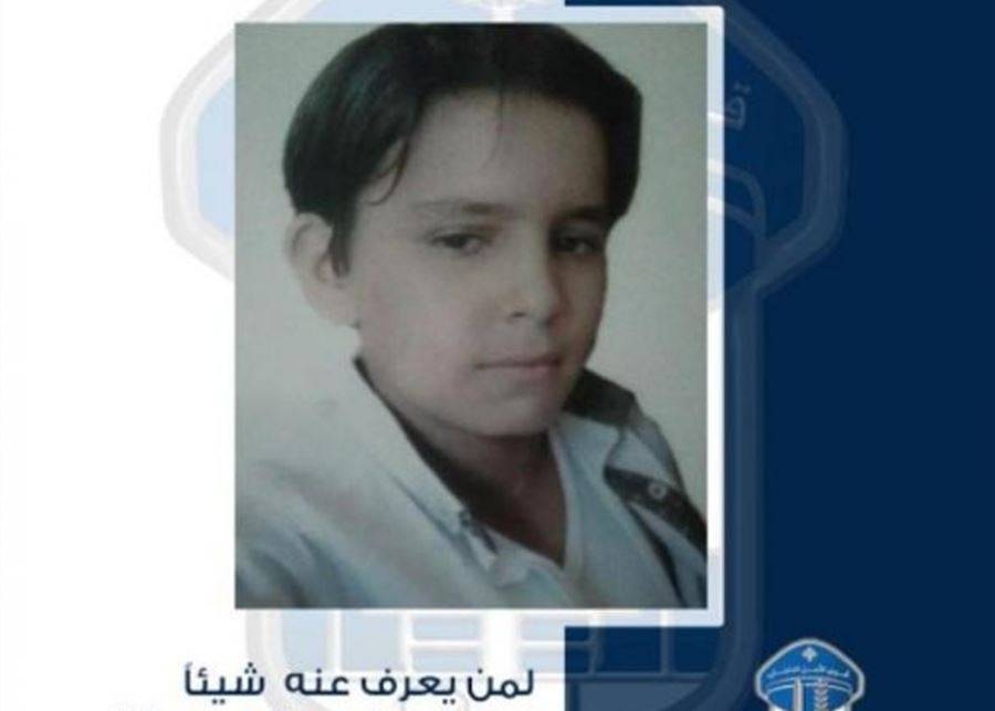 ياسر خرج ولم يعد... هل شاهدتموه؟