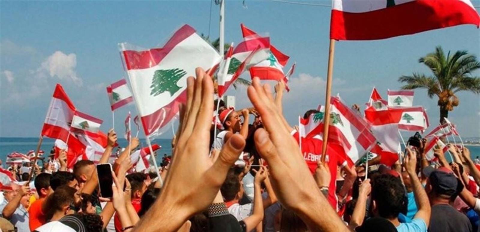 قوى التغيير ستطالب بوزير