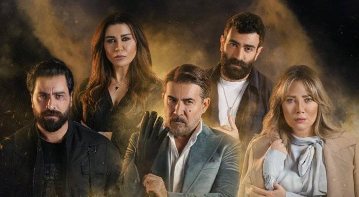 غموض وتشويق في رحلة بيروت 303