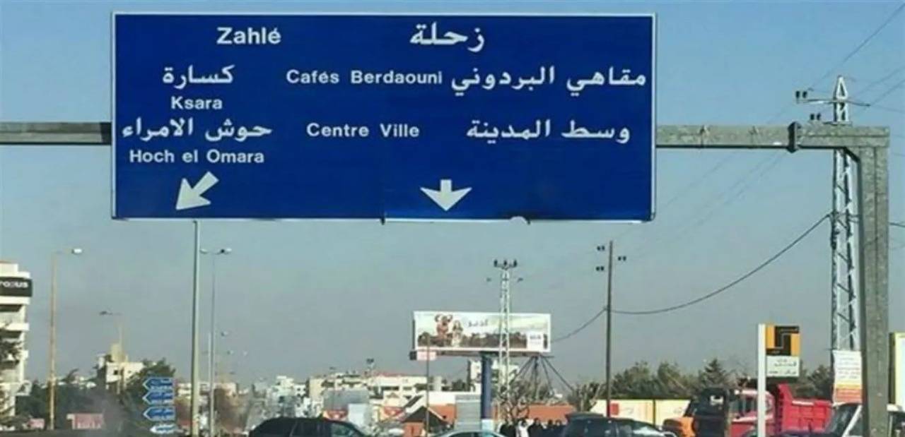 وجد مشنوقاً في حوش الأمراء